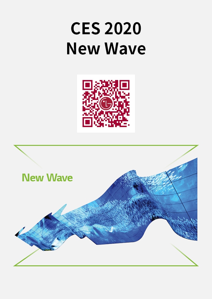 CES 2020 New Wave 컨텐츠 마커 이미지와 QR 코드